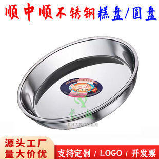 ���혲��P䓸�P �o�żӺ��P ����ƽ�׈A�P��Ƥ�P�c�۱P��P