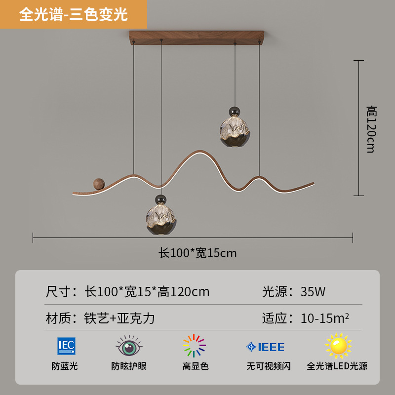 餐厅吊灯中古风意式极简高级感轻奢岛台饭厅吧台长条餐桌中山灯具|undefined