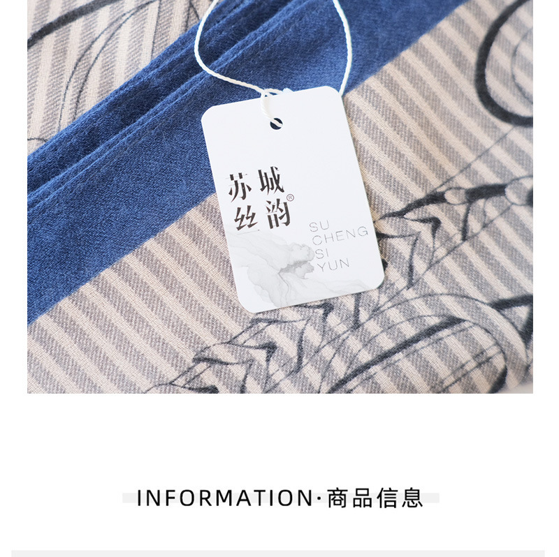 絲巾詳情頁_04.jpg