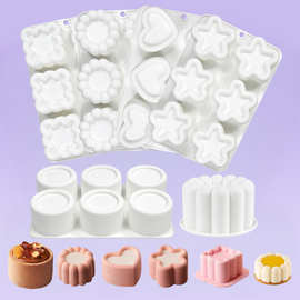 跨境FCM 凹槽花朵爱心星星慕斯模具方形蛋糕烘焙硅胶模布丁蜡烛模