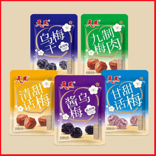 ���R÷��Ԓ÷��÷65g95g/����N��ζ������100��/���|��12���£�