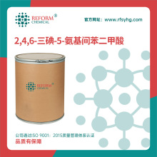 2,4,6-����-5-�����䱽������ �л��ϳ��м��� 35453-19-1�ɷ�װ