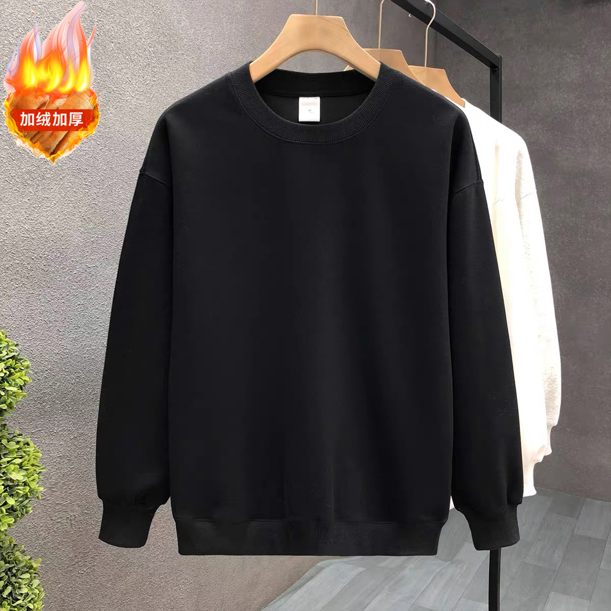 Blanco de color sólido de mujer camisa de terciopelo cuello redondo suelto gran tamaño casual estudiante base de manga larga gruesa chaqueta cálida