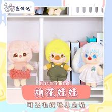 ��������_�޻����޾�Ʒ���bë�q��߶YƷ��Ů���ɐ���ż�Y�﹫��