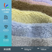 ��Ʒ�׶��� ����q�w���L��ë��Ƥ������Ьñ���ë�q��������