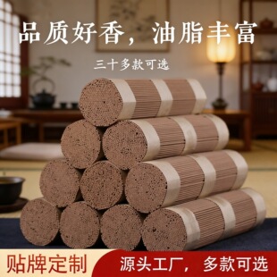 ��ɽ̴�㾀�����l�Z�掤������㾀���������҃ȹ���ɢ�b��