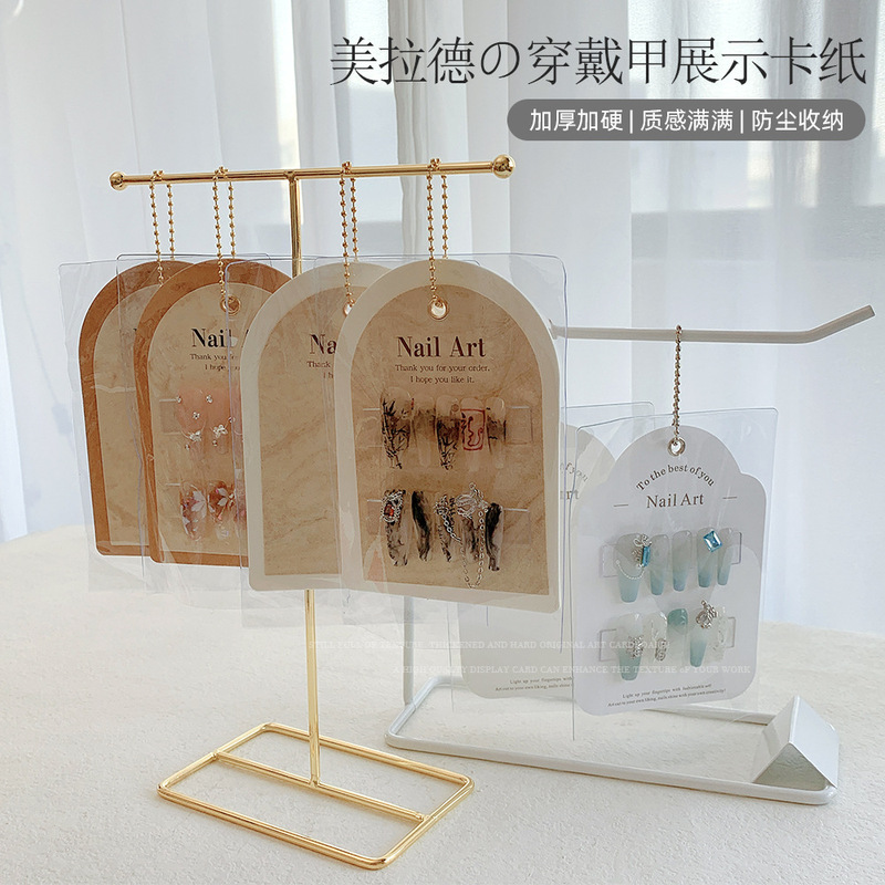 Ins wind wear armour display printing finished cardboard advanced light luxury table nail art background card dust bag wholesale