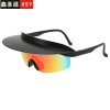 Street fashionable sunglasses, bike, glasses for cycling, suitable for import