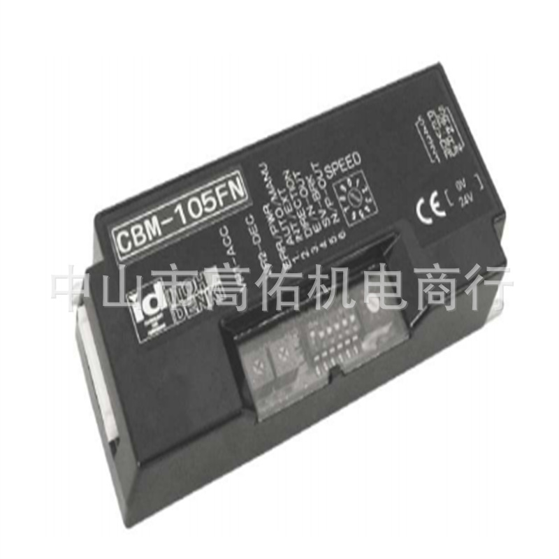 CBM-105FN控制卡CBM-103FP CBM-103FN CBM-105FP CB-018N