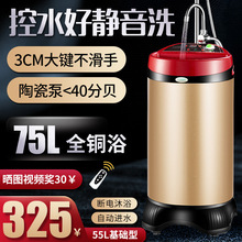 ���]�Ƅ�ϴ��C�o�����������r����ԡ�a��ȫ�Ԅ��ⷿ늟�ˮ����ˮ