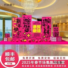 ù˾2025Շy_Tt߈bkt̫