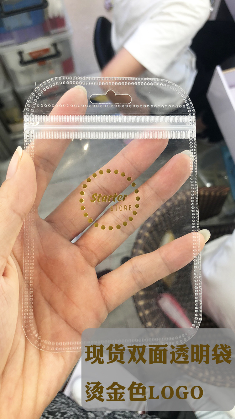 IMG_7004(20180503-132434)-1