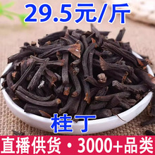 ����l �����ϻ���u�����ϲ������{ζ�������l���l