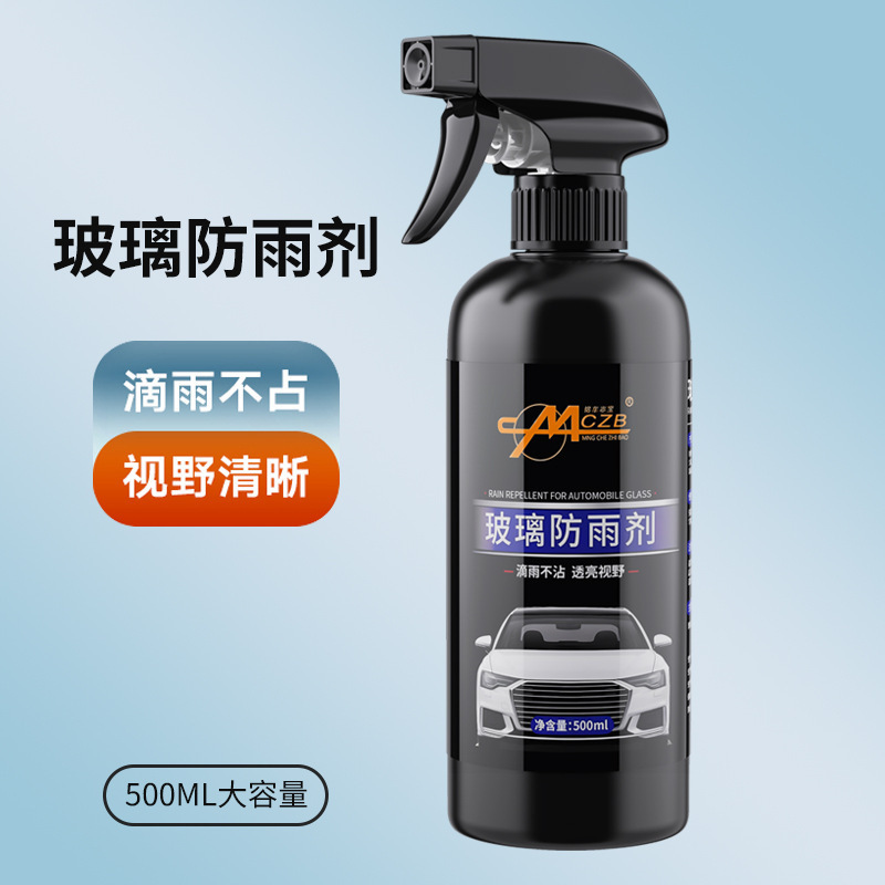 Agente impermeabilizante 7927 de 500 ml.