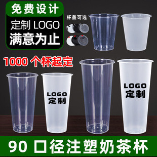 һ�����̲豭90�ڏ�͸��ĥɰ�������ppע�ܱ���֭���w���l