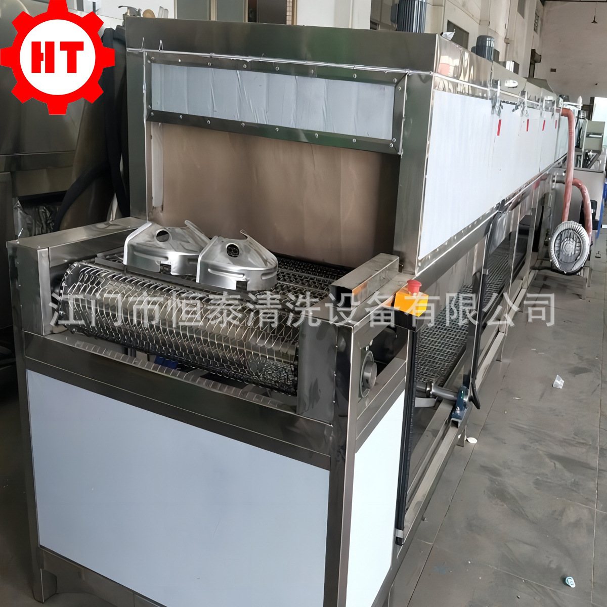 厨具拉伸冲压盆除油除蜡清洗机 不锈钢洗手盆自动喷淋清洗烘干线