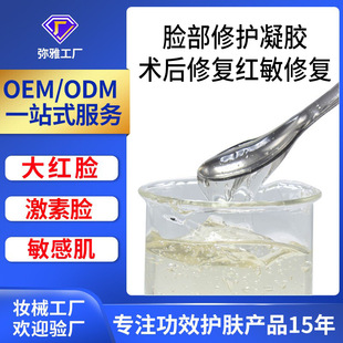 �ޏͱ������z�˼tȥ��tĘ�J�C�z OEM������o����Ę�沿�o�w���z