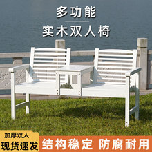 ����̼��ľ���λ���ͥԺ����������̨ʵľ������������˫�˲輸��