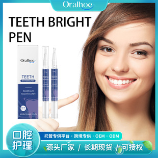 ORALHOE Tooth Care Pen Cleaning Tooth Stains Dirt Odor Gingival Protection Fresh Breath Cleaning Oral Care Pen