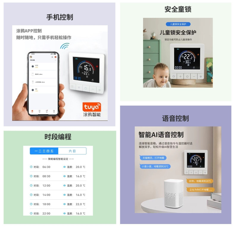 KS5详情页_3@凡科快图