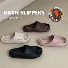 Ӽ҃UٸϴEVAܛכ2025ļ¿Ůԡ©ˮЬ