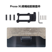 3D��ӡ�C��� Prusa XL�����坍���zˢ �D���C���^�Ĳ������׼�