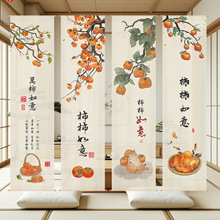 ʽƽᣒ첼P֮ұbՇ