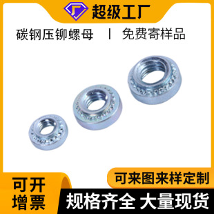 �F؛̼���\���C�䉺�T���X��ĸM2.5/M3/M4/M5/M6/M8�B���T�