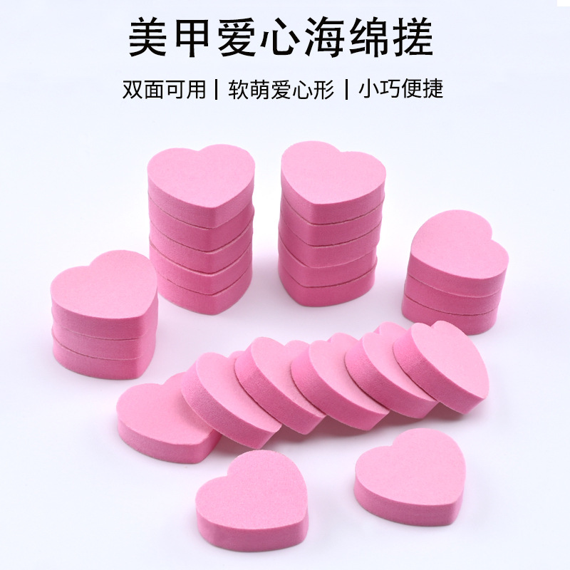 Mini Heart-Shaped Nail Art Sponge Nail File, High-Elasticity Heart-Shaped Double-Sided Buffing and Polishing Tool Wholesale