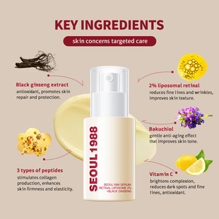 Cross-Border Ginseng Facial Essence Retinal Liposome Ginseng Facial Essence Hydrates and Moisturizes