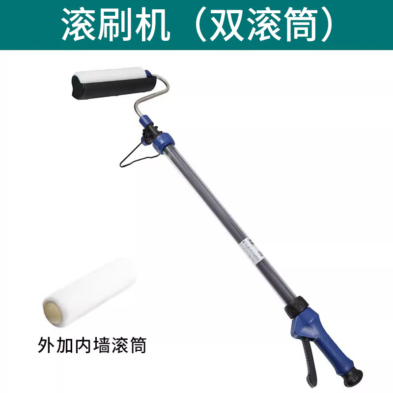 Rodillo de pintura multifuncional de carga rápida