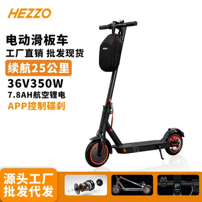Qatlanan elektrik skuterlər electric scooters, adult models with