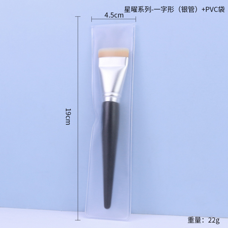 げっ歯のファンデーションのブラシの偏平な頭の弧の形の超薄の刃のファンデーションのブラシは粉を食べません。|undefined