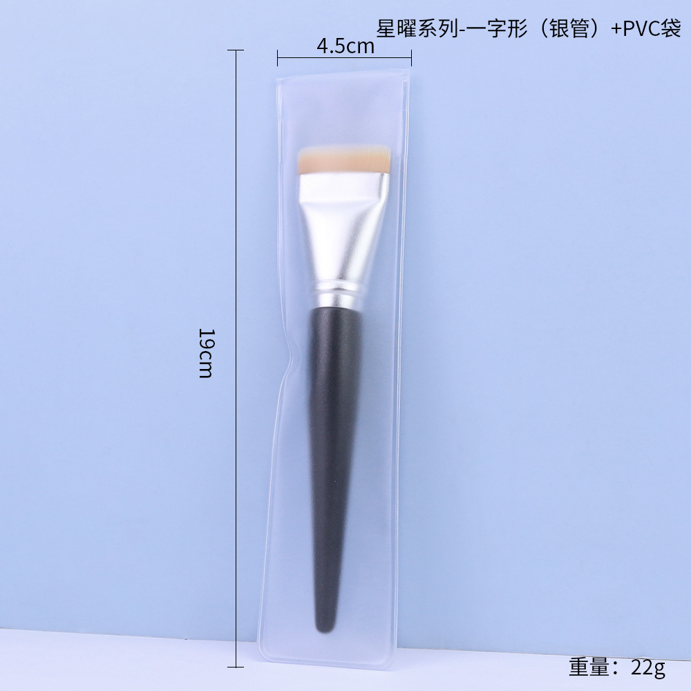 Cepillo de base de media luna Cepillo de base de hoja ultrafina curvada de cabeza plana Cepillo de base de hoja ultrafino sin polvo