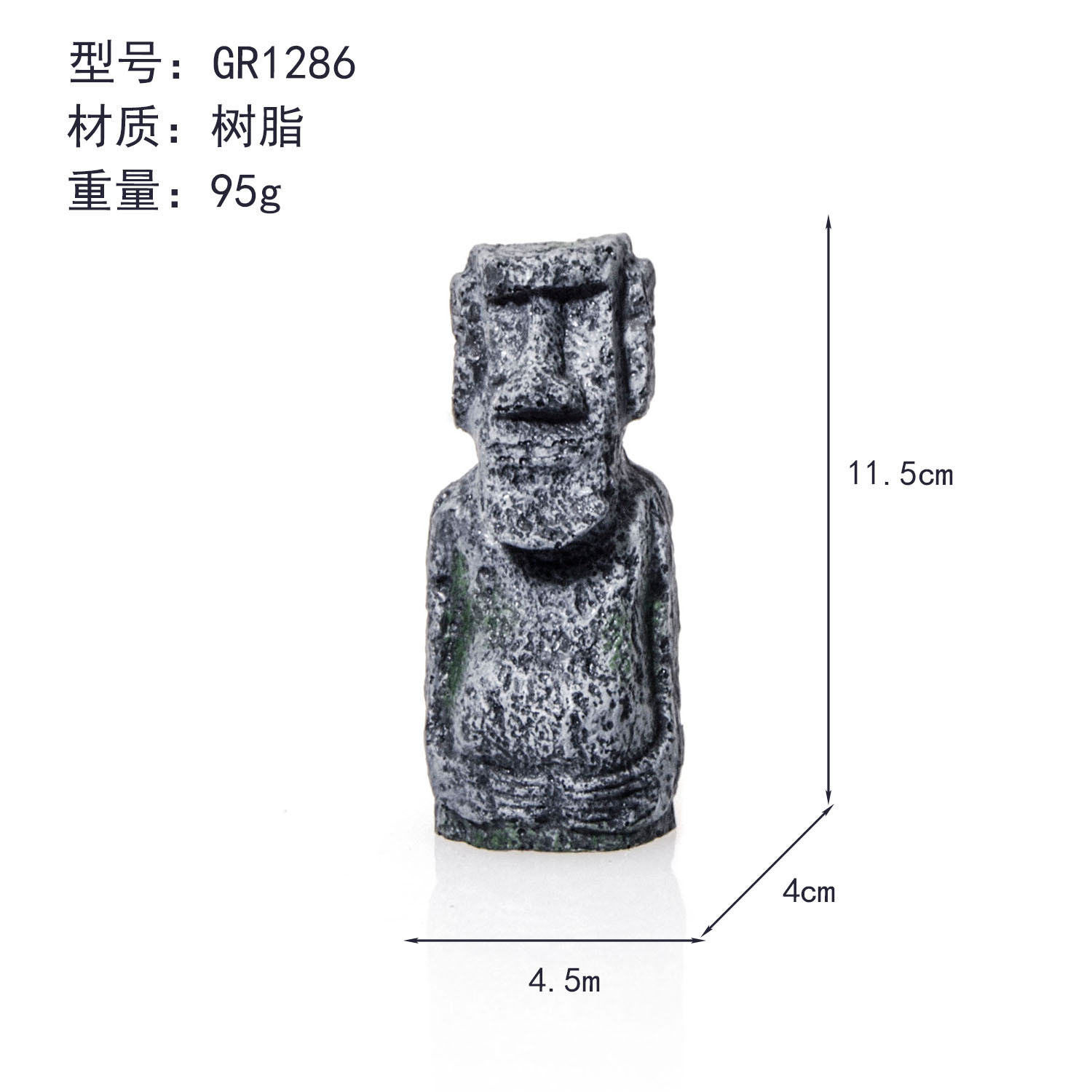 Escenografía de pecera, acuario, decoración de retrato romano antiguo, estatua de piedra de la isla de Pascua, decoración de paisaje de retrato egipcio antiguo