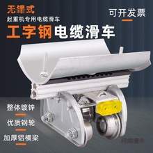 �������|��܇��܇���|��݆10̖܉��С̖�o�aʽCH-1�݆����̫��