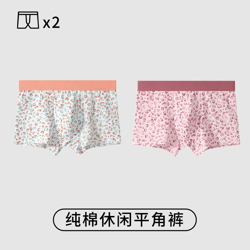 Pantalones cortos de algodón de hombre antibacterianos de alta calidad, pantalones deportivos de hombre, calzoncillos, calzoncillos de algodón