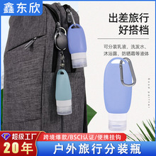 �羳�����������з��bƿ�����h���z���bƿ��yʽ���yƷ���b�ռ{ƿ