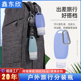�羳�����������з��bƿ�����h���z���bƿ��yʽ���yƷ���b�ռ{ƿ