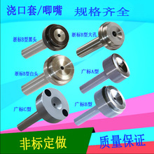 ����ģ�ߝ����� ���� B�� A�� C��8 10 12 14 16 20���ܷǘ�