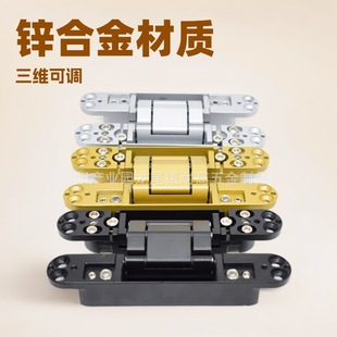 �Oխ���B�T����\�Ͻ����T��� 3D���{���q150*25MM���Tʮ���q�
