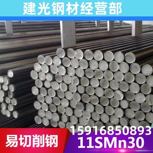 GMnMoV GMnMoVXt T7 T8 T8Aֱ�N�Y�����ĥ��䓹ܺϽ�䓰�