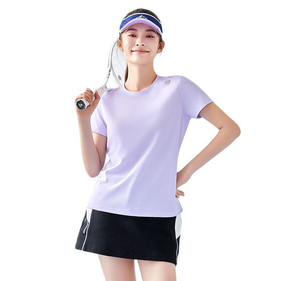 [Quick-drying sunscreen] Summer ice silk quick-drying short-sleeved men and women outdoor leisure fitness running ice T-shirt 5301