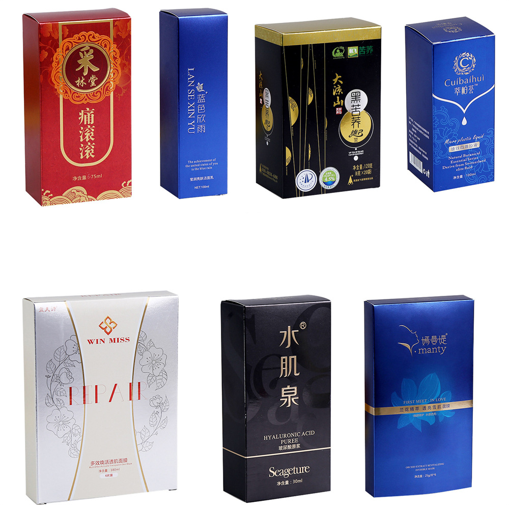 Wine Paper Box 酒盒包装 (577).jpg