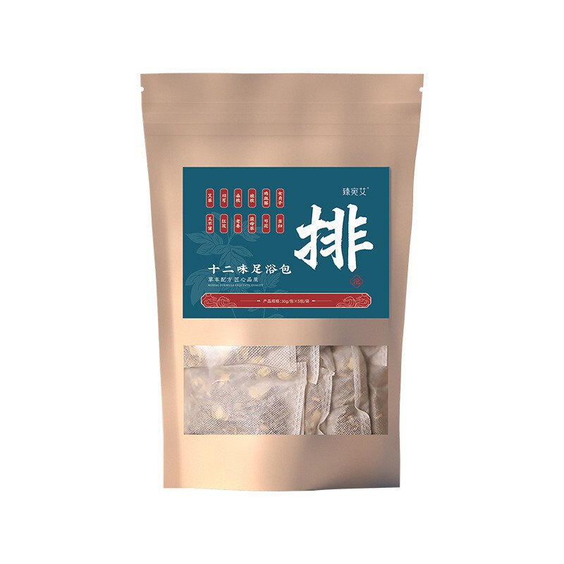 南京同仁堂草本足浴包真材実材900g足泡薬包足浴包泡足包支持代発|undefined