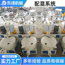 ��ʽ��ɫ�C ���P����ϔ���C �w�����ϙC���zɫ�۷�ĩ��ϙC