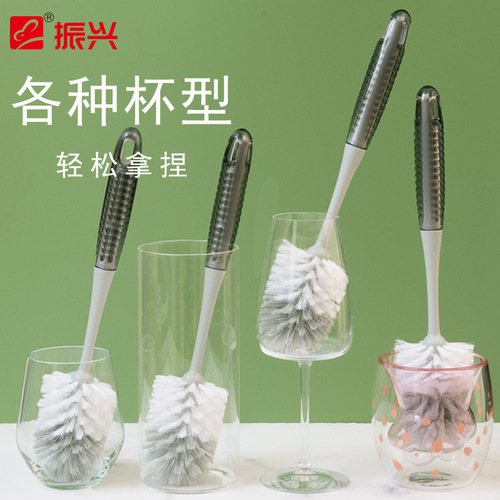 Zhenxing cup brushing cup artifact brushing water cup cleaning long handle bottle washing brush no dead ends tea stain removal brush SA2245