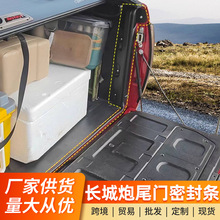 �L����ranger�������������F150̹;�ܷ�l���bβ�T��ˮ�z�l���b