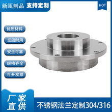 ���P�304/316L���m���ư��D�����Ƹ��N�ǘ˼������߉������