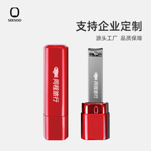 ����ָ���Q�ΰ�ָ�׵�����ڼtŮ�����ñ�y�ߙn�YƷ����ָ�׼�